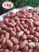 بادام زمینی اعلا محسن خواه ۱ کیلویی